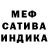 Amphetamine Розовый Lexx Fucker