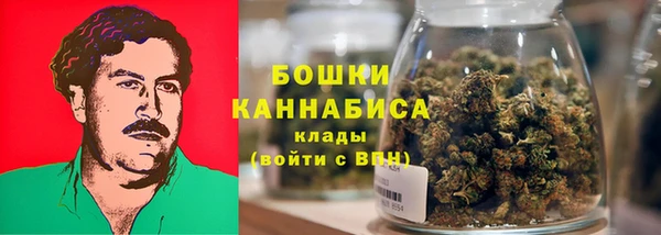первитин Тобольск