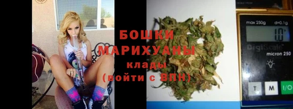 амфетамин Алексеевка