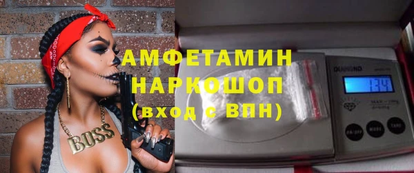 прущая мука Алексин