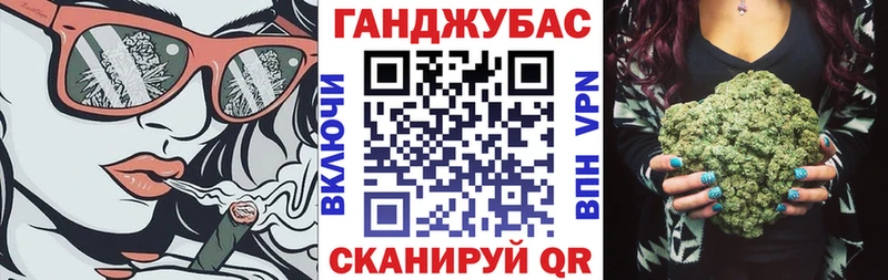 Бошки Шишки OG Kush  Шелехов 